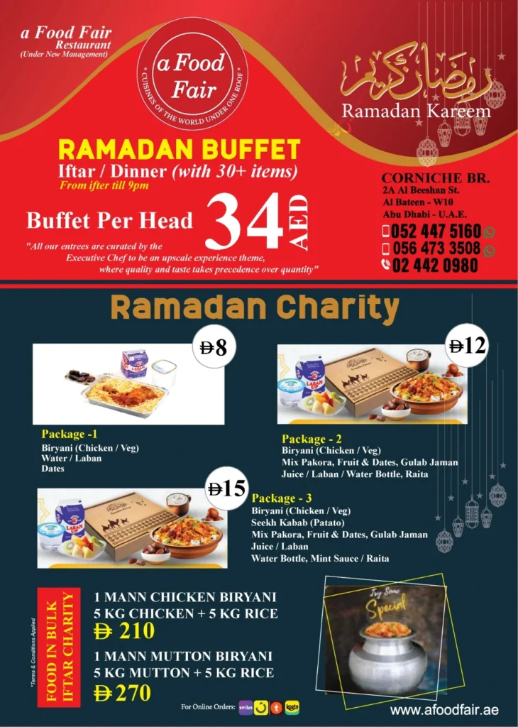 Ramadan buffet advertisement with pricing